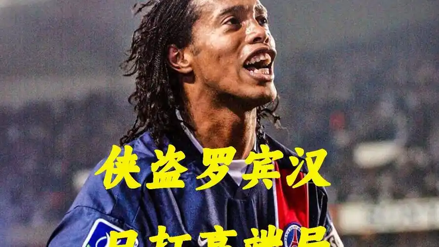 的热爱和对