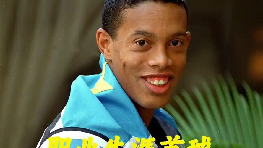 突破